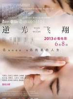 三级福利电影在线看福利影